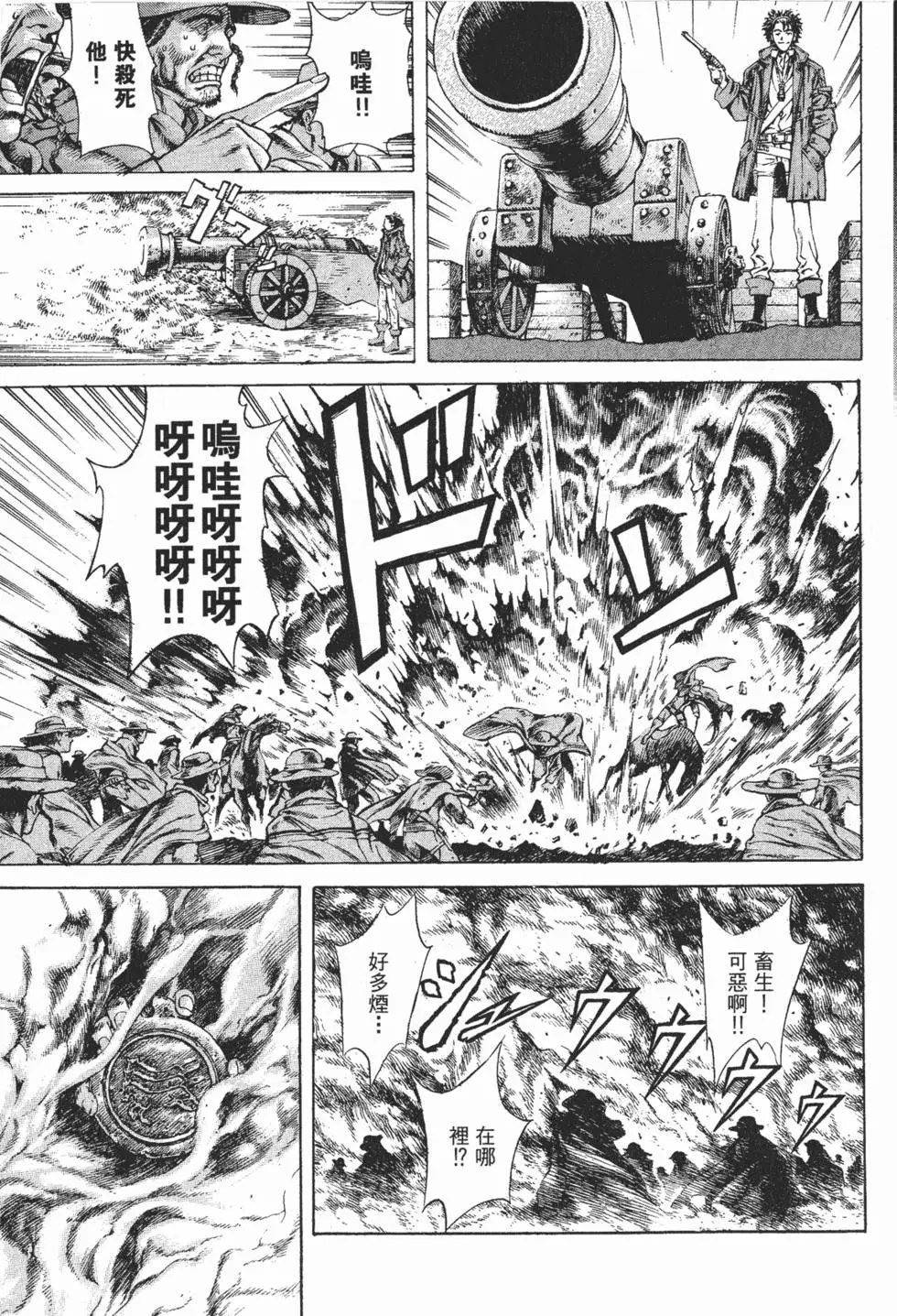 第02卷