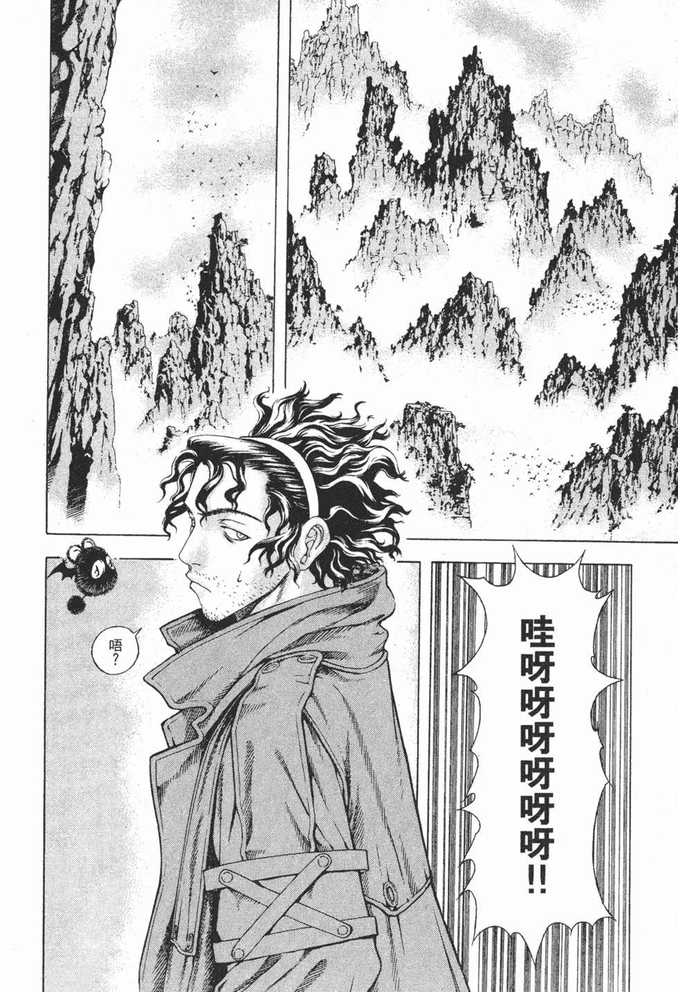 第02卷