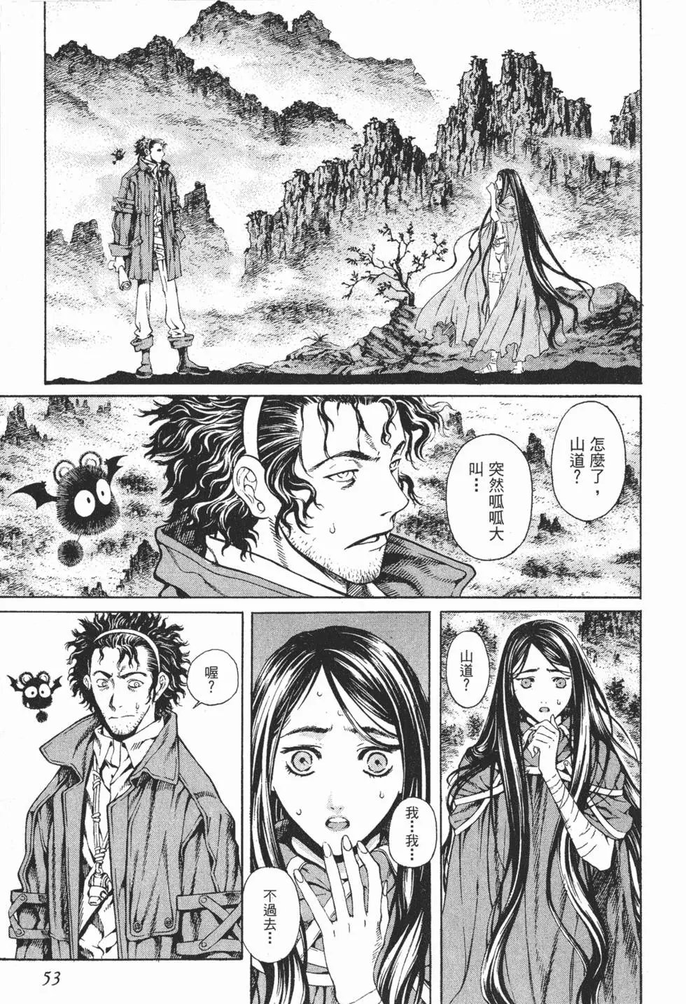 第02卷