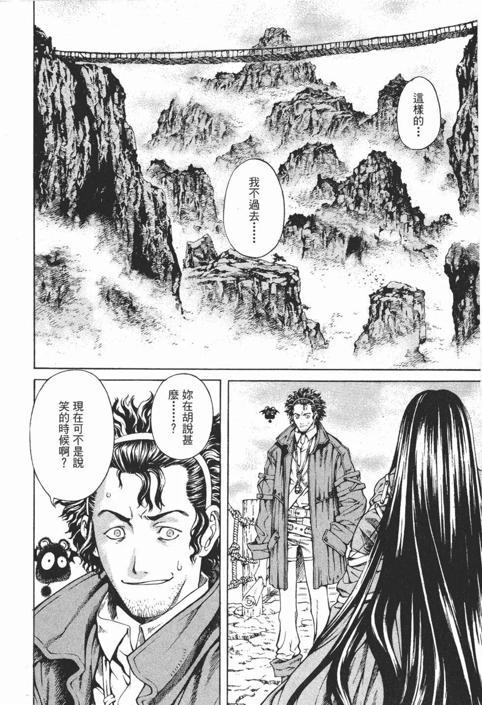 第02卷