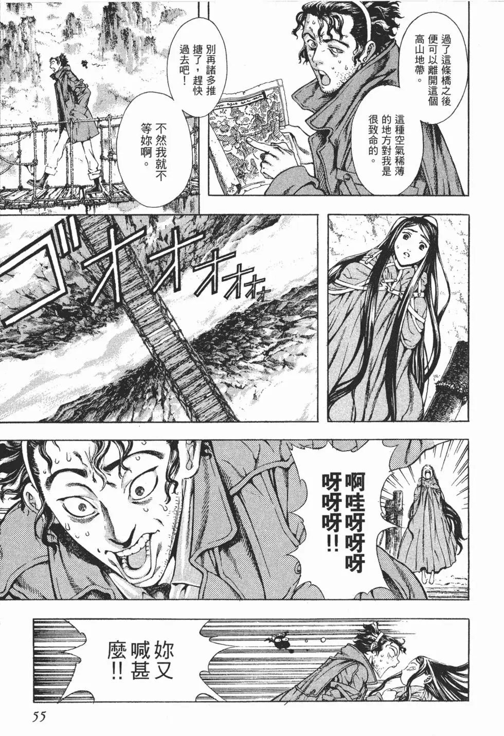 第02卷