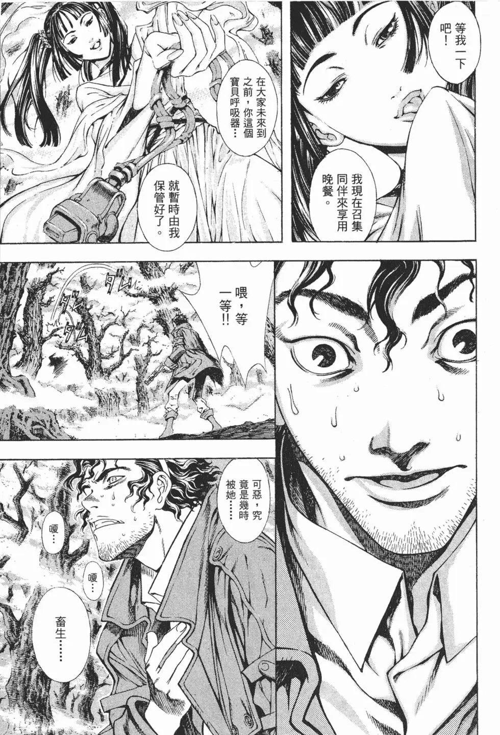 第02卷