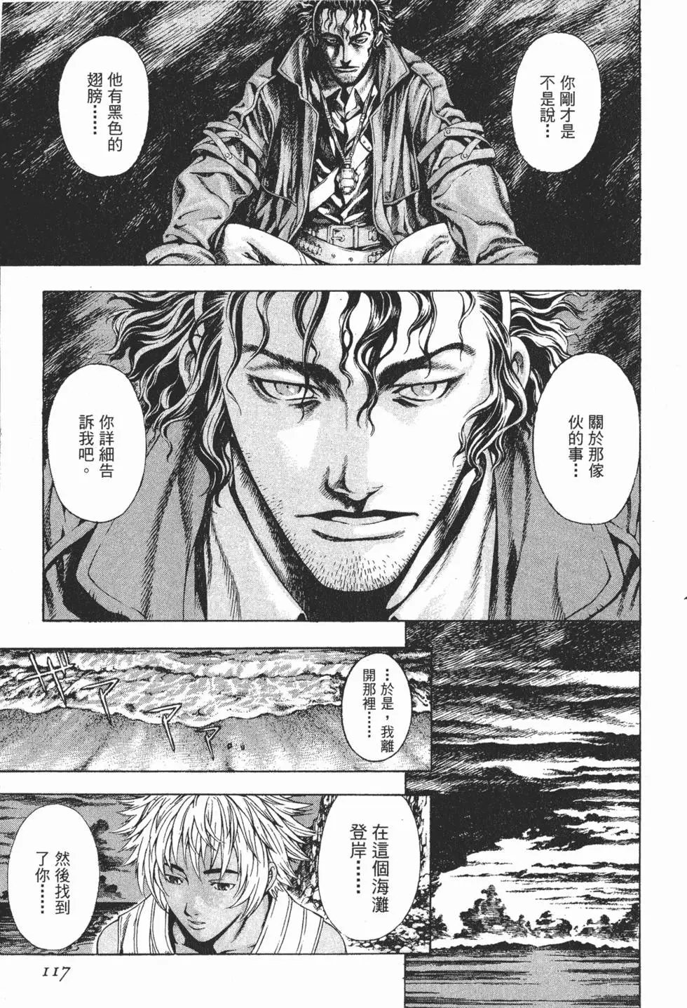 第02卷