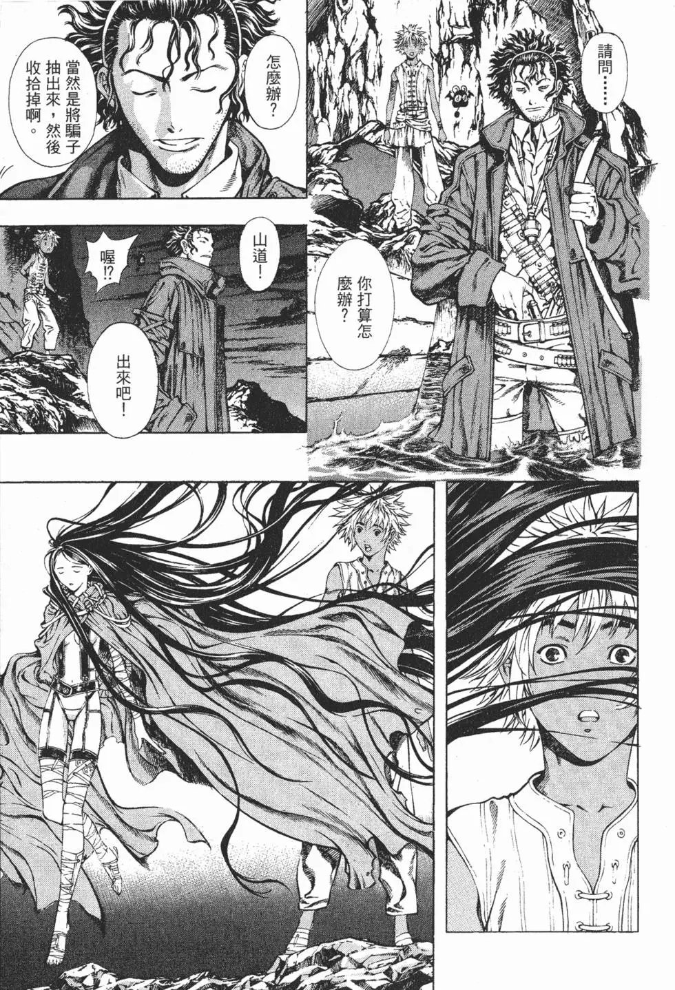 第02卷