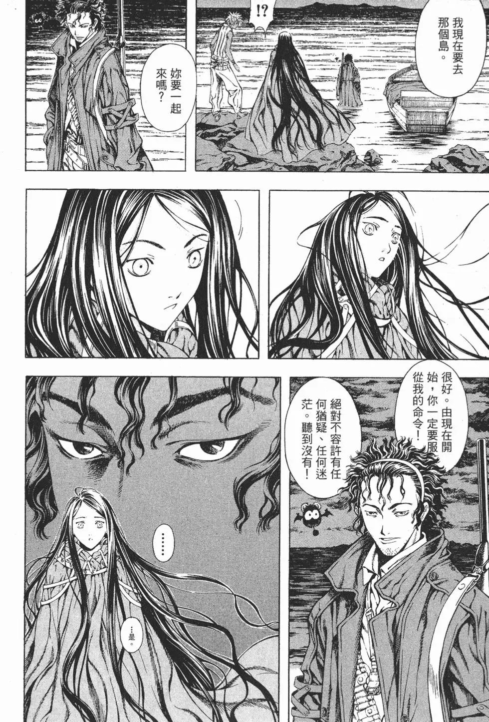 第02卷