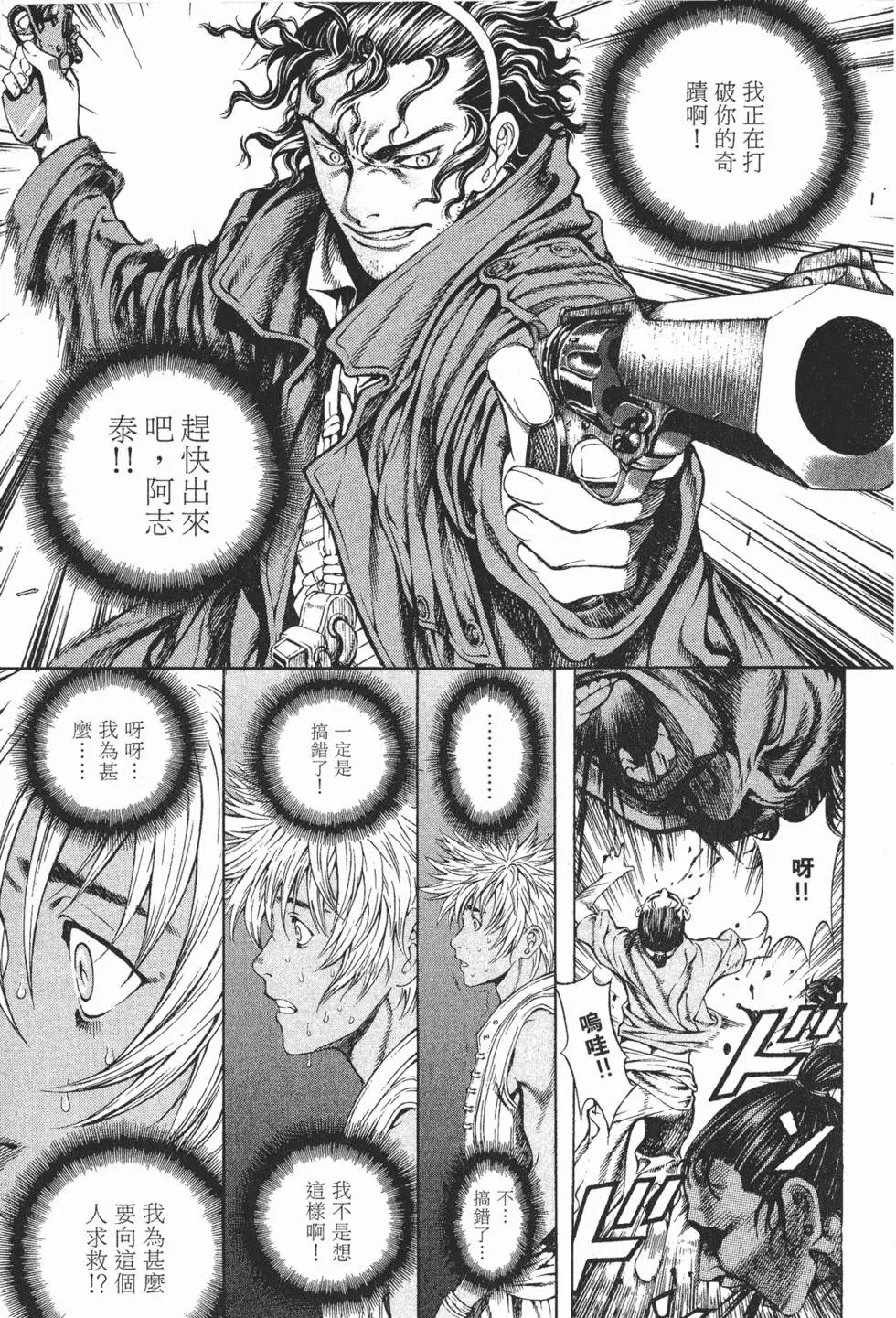 第02卷
