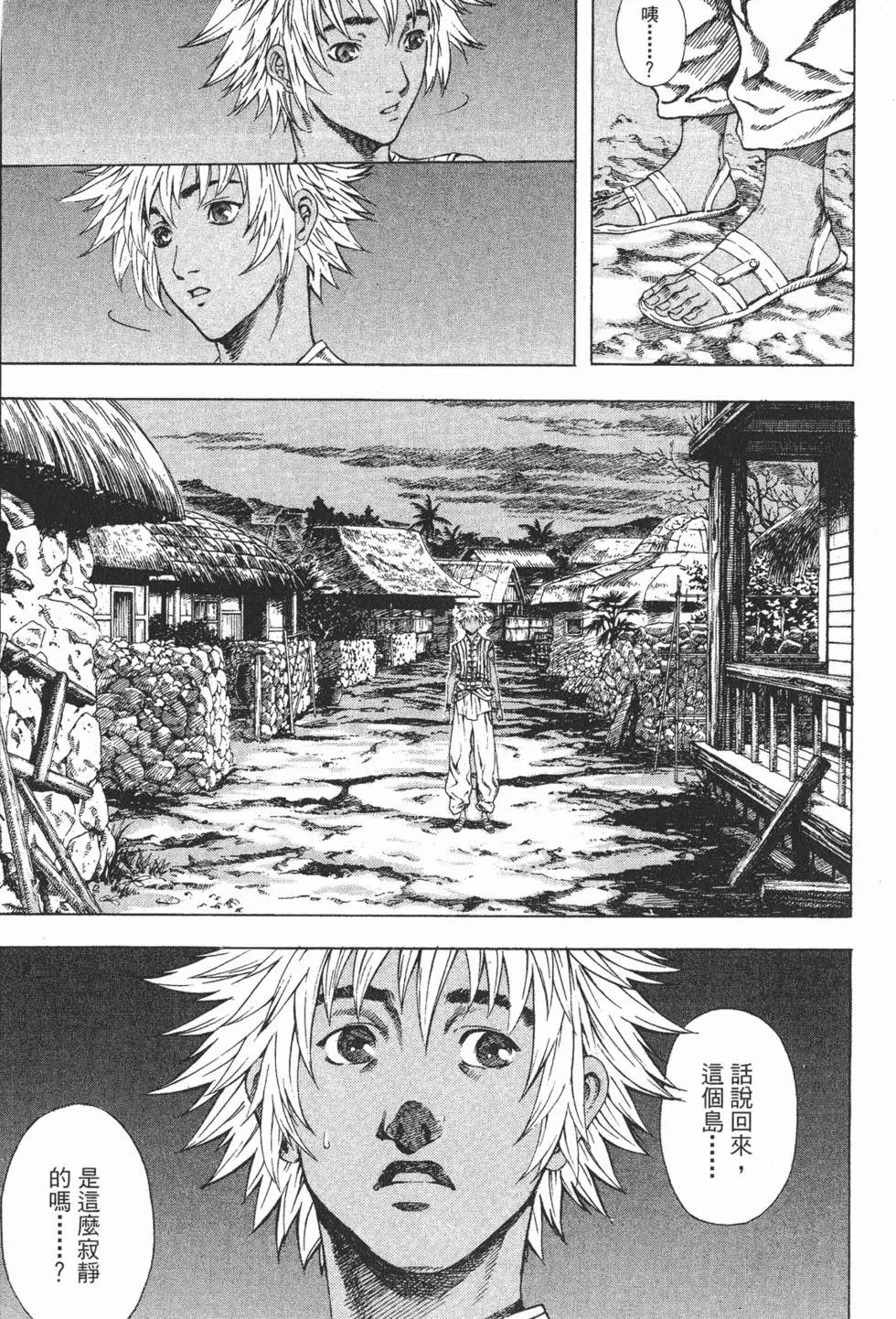 第02卷