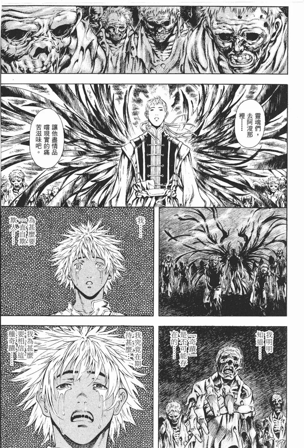第02卷