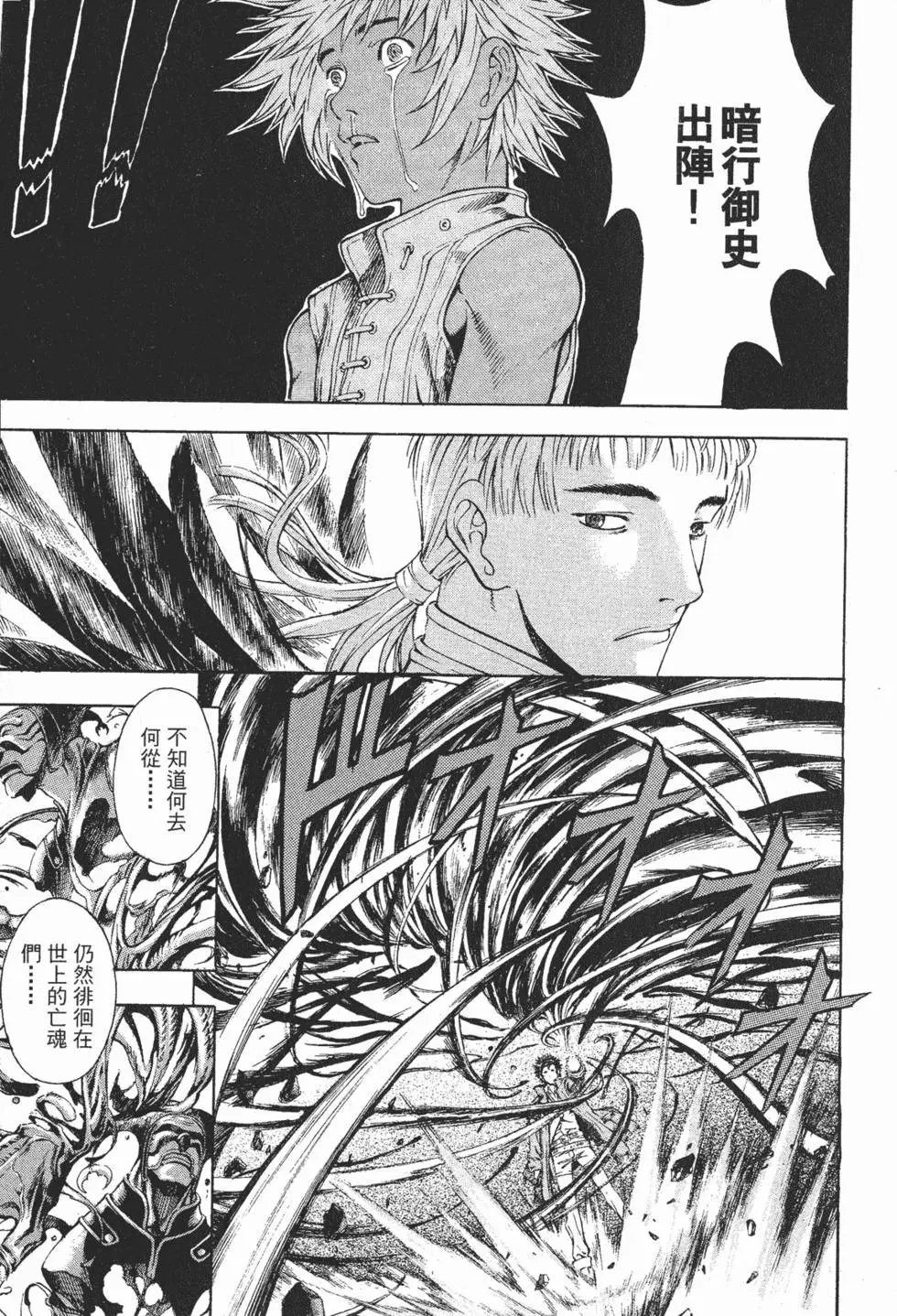 第02卷