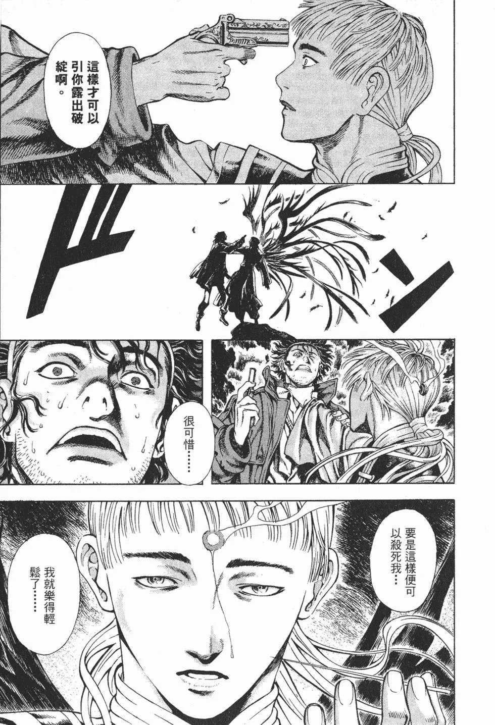 第02卷