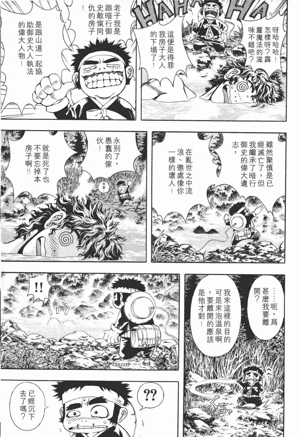 第03卷