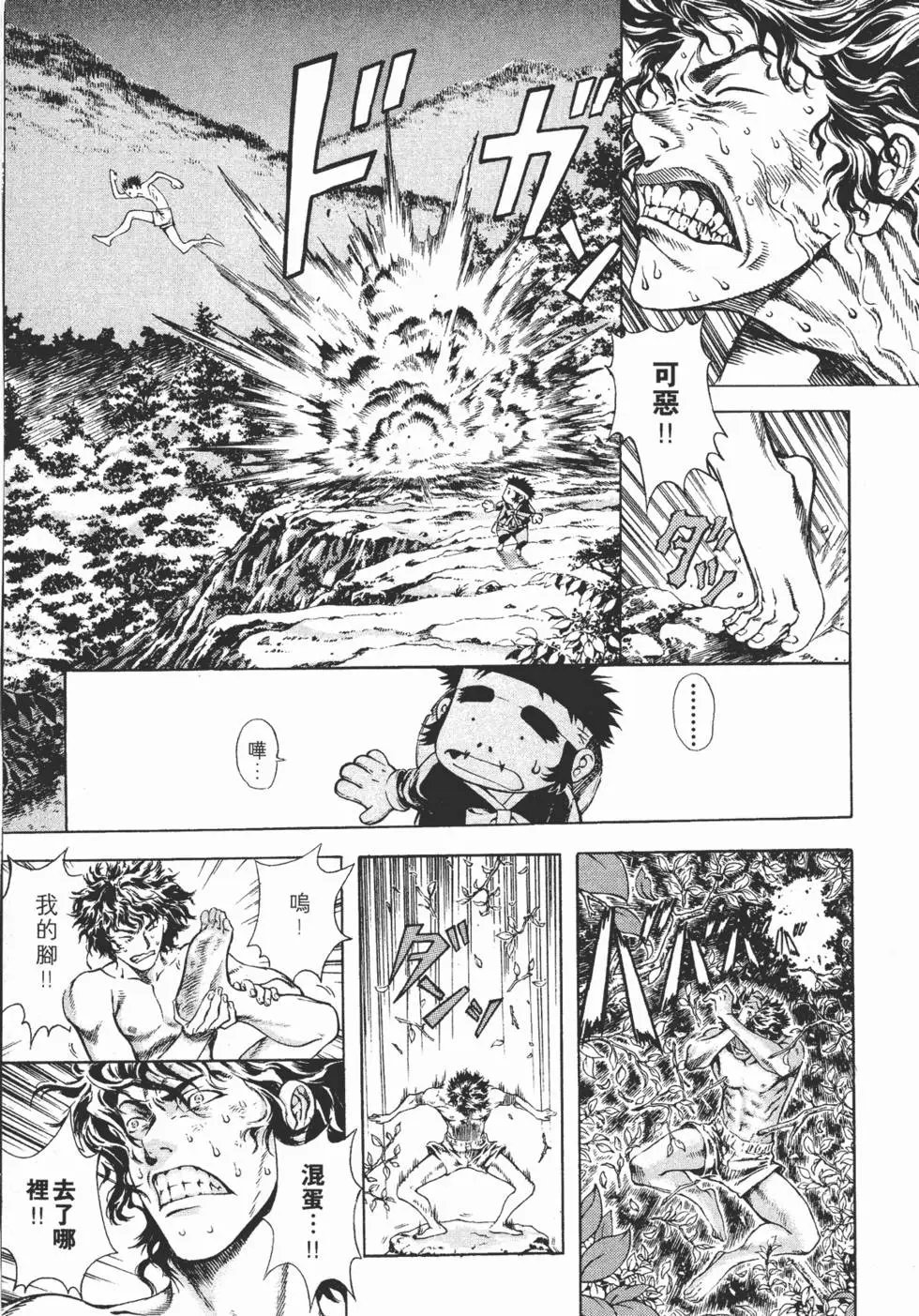 第03卷