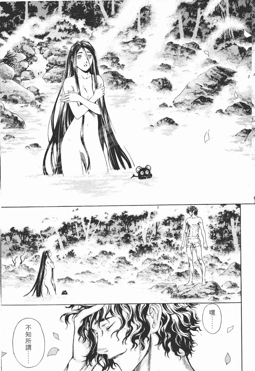 第03卷