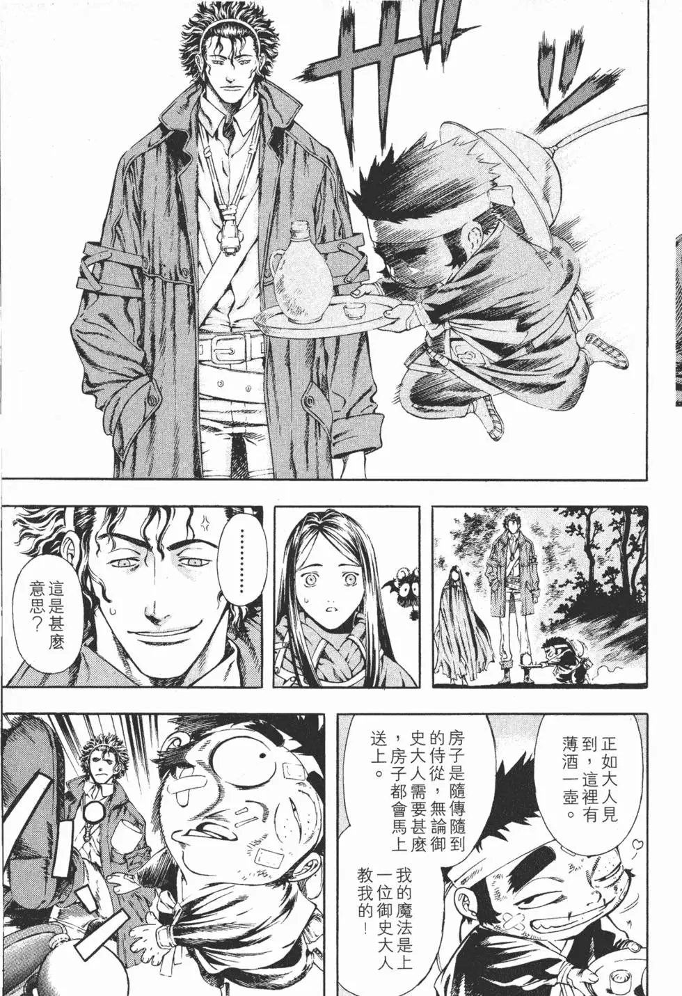 第03卷