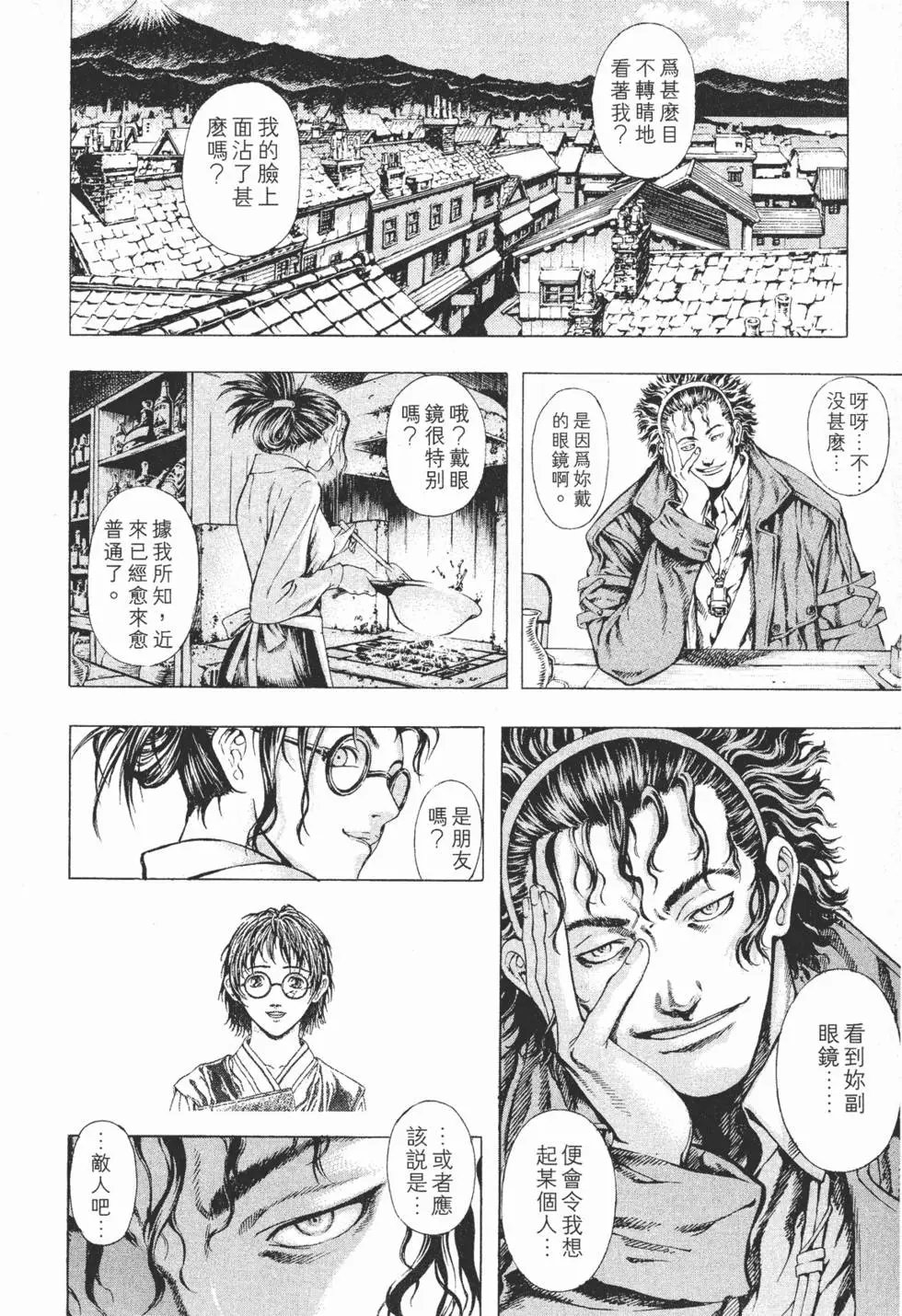 第03卷
