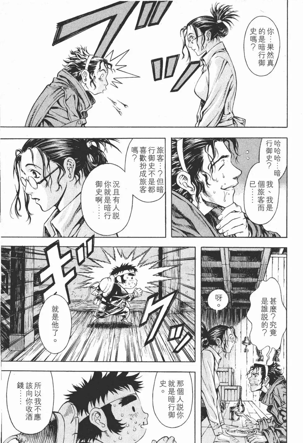 第03卷