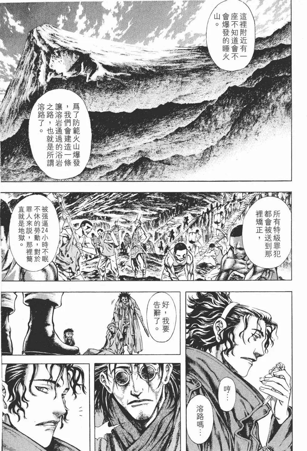 第03卷
