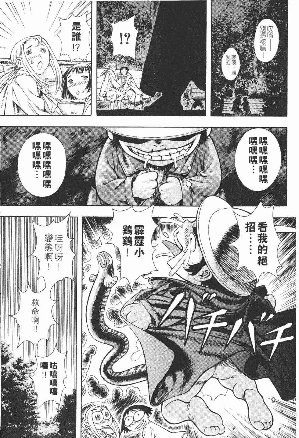 第03卷
