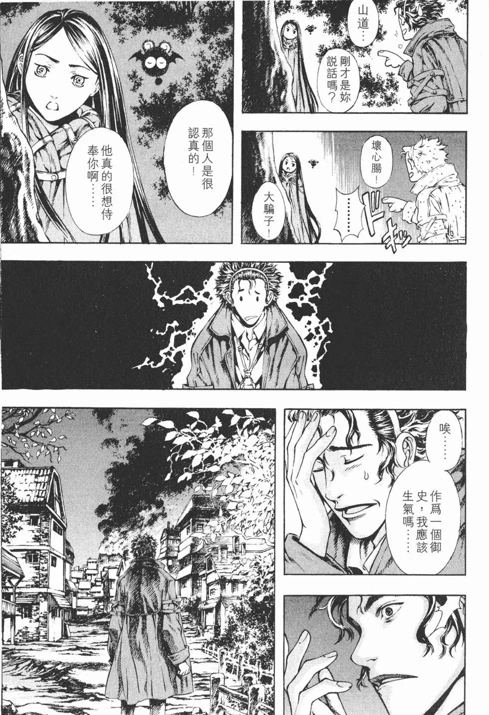 第03卷