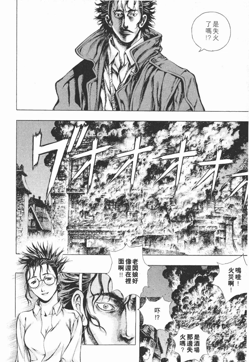 第03卷