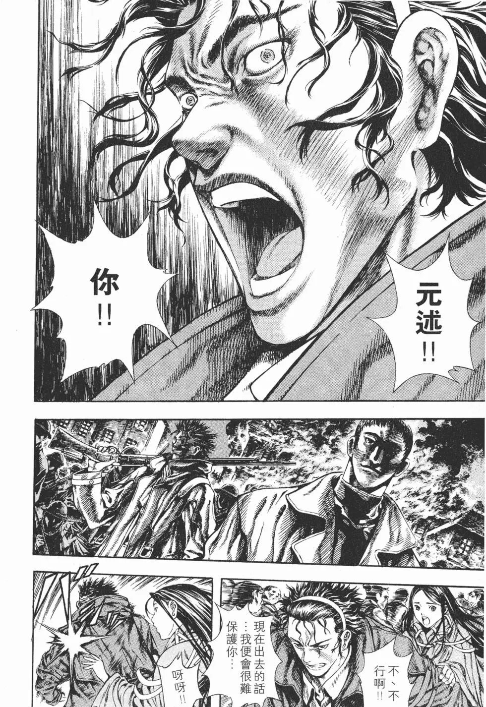 第03卷