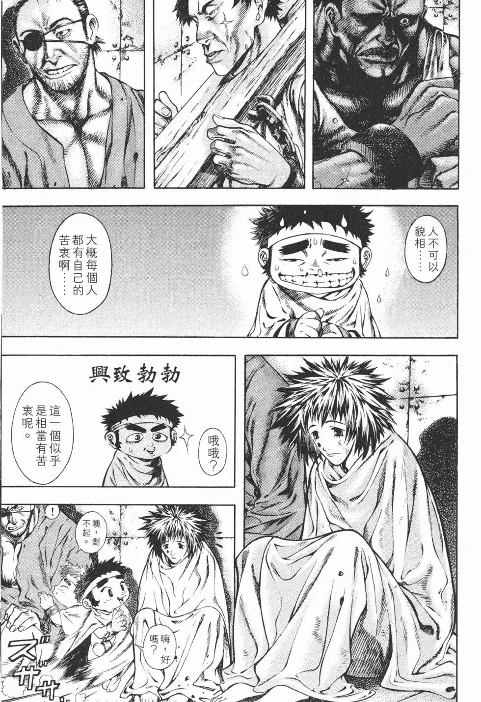 第03卷