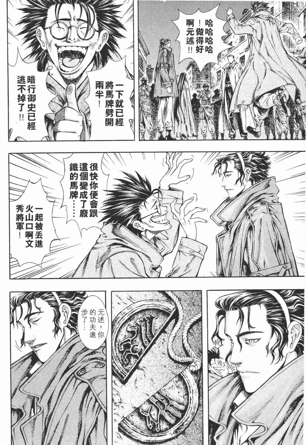 第03卷
