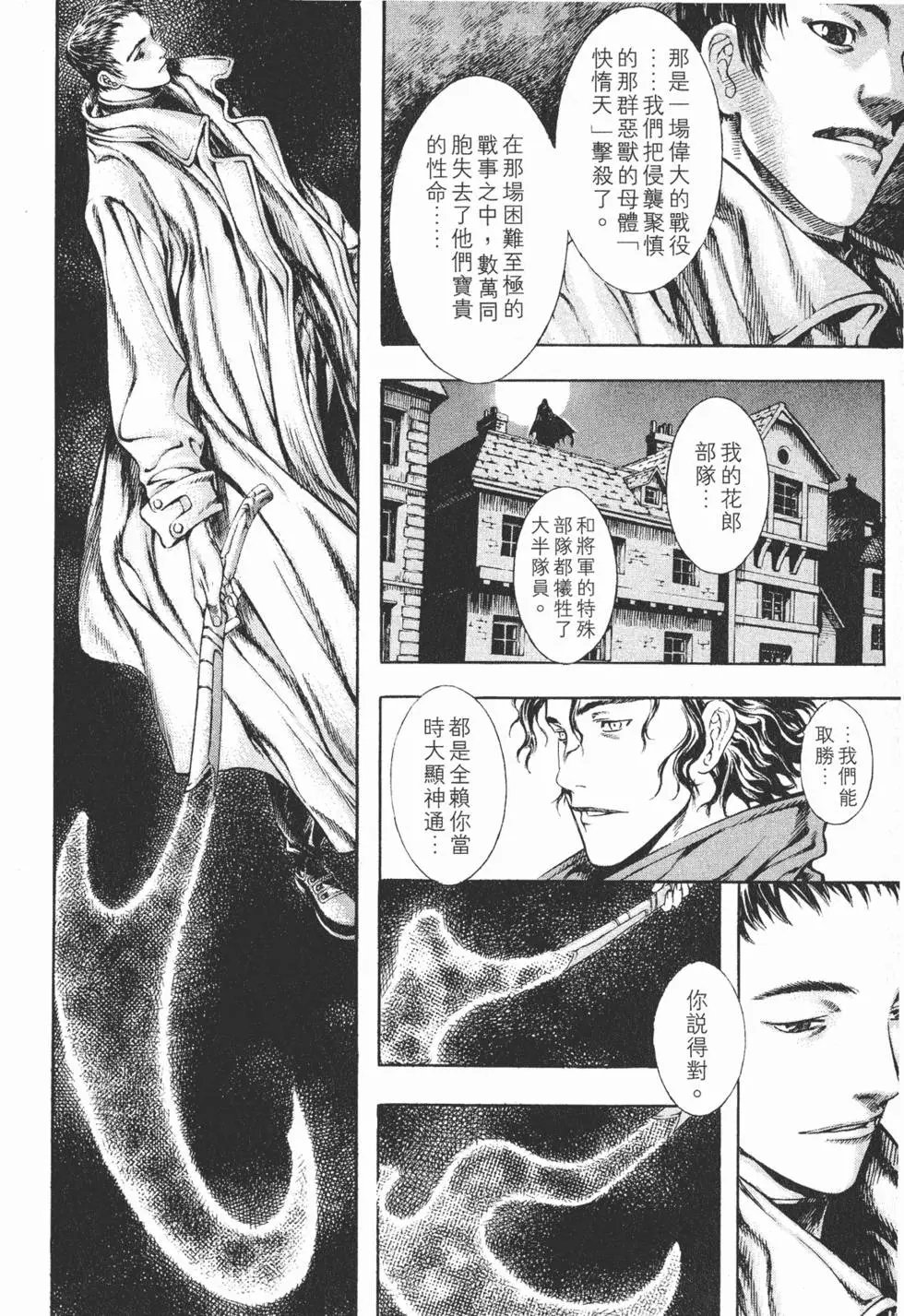 第03卷
