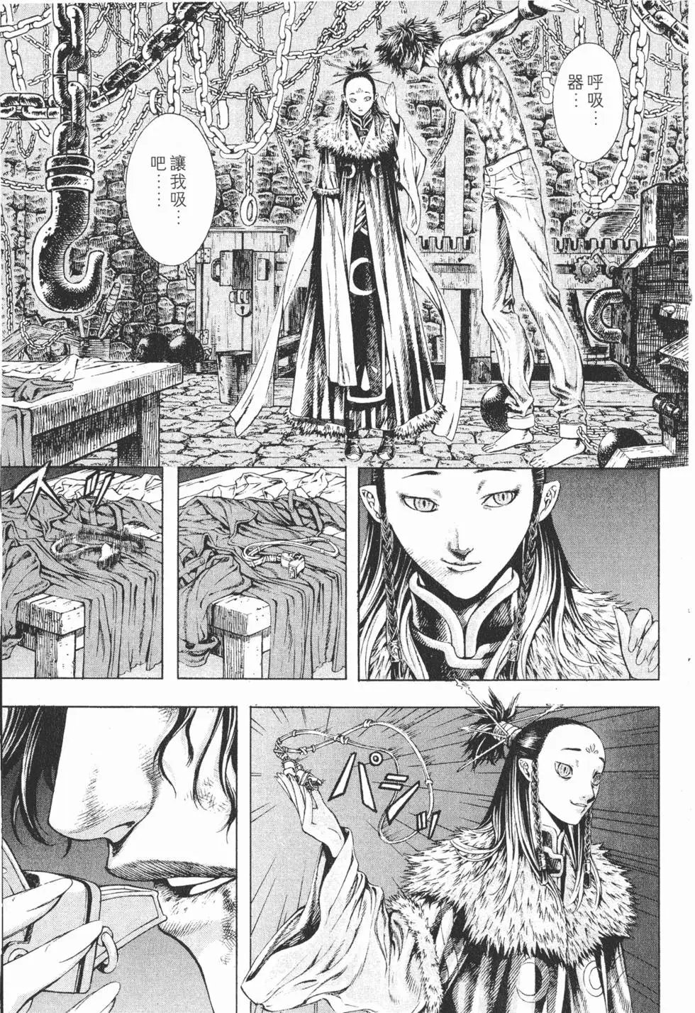 第03卷