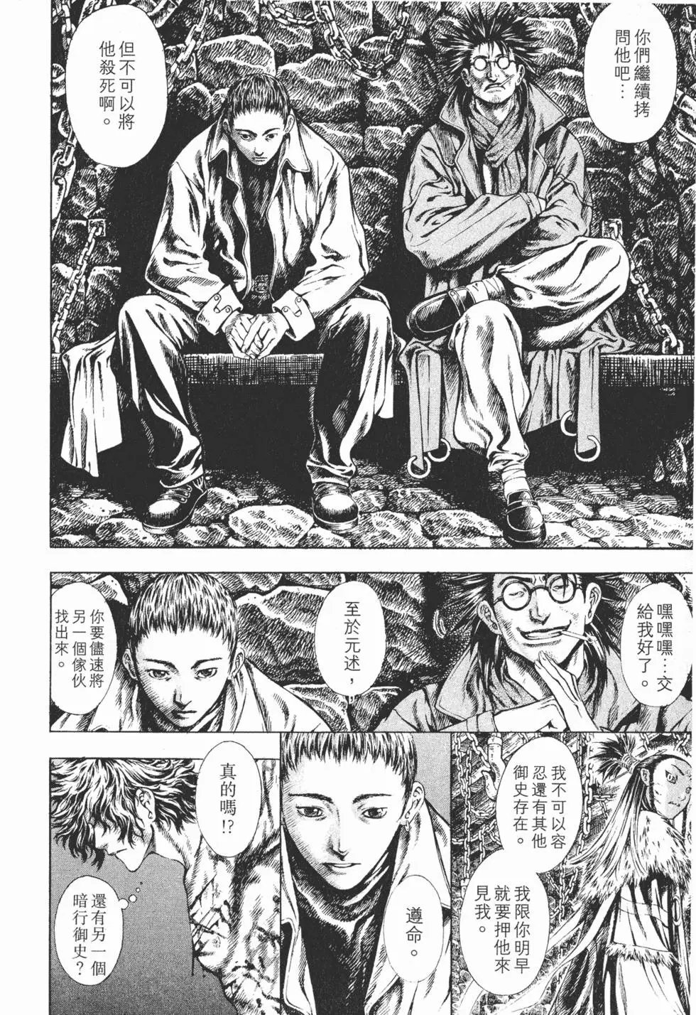 第03卷