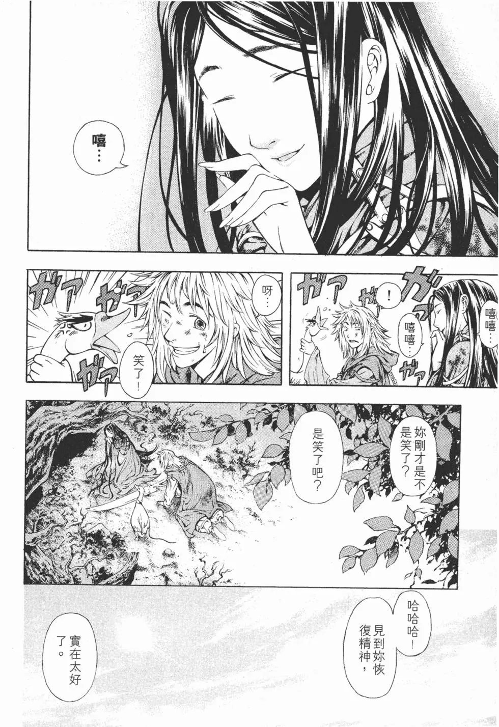 第03卷