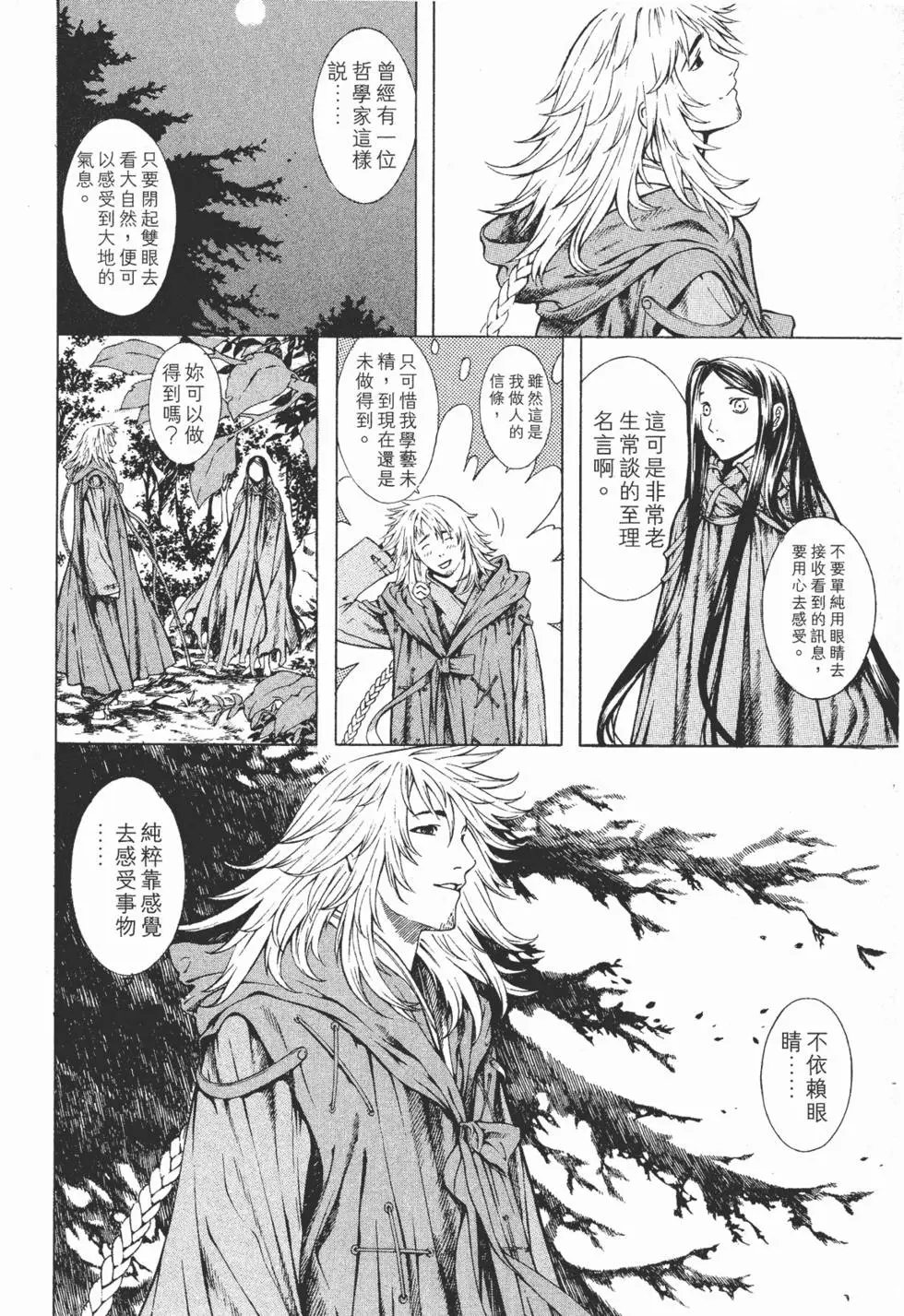 第03卷