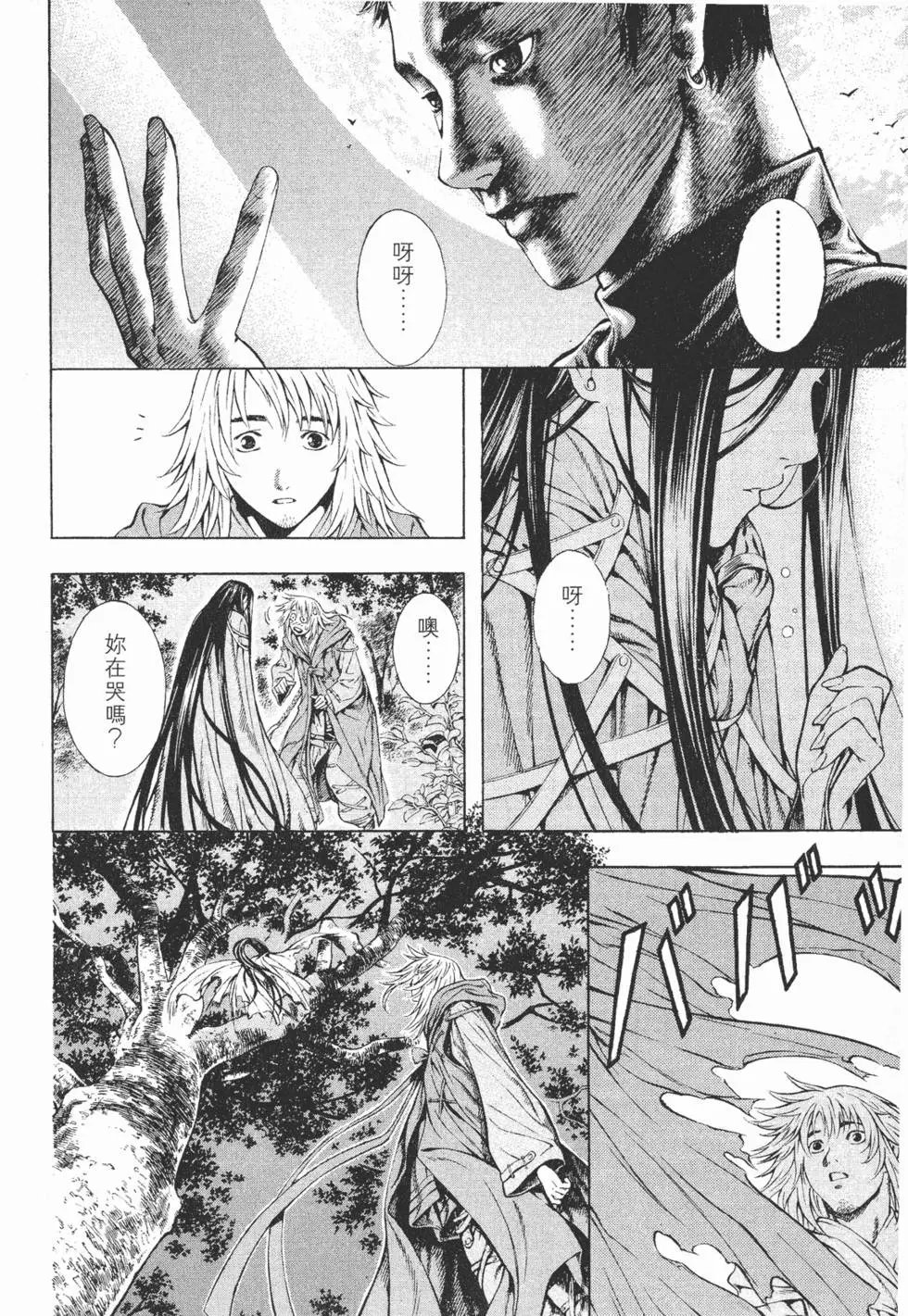 第03卷
