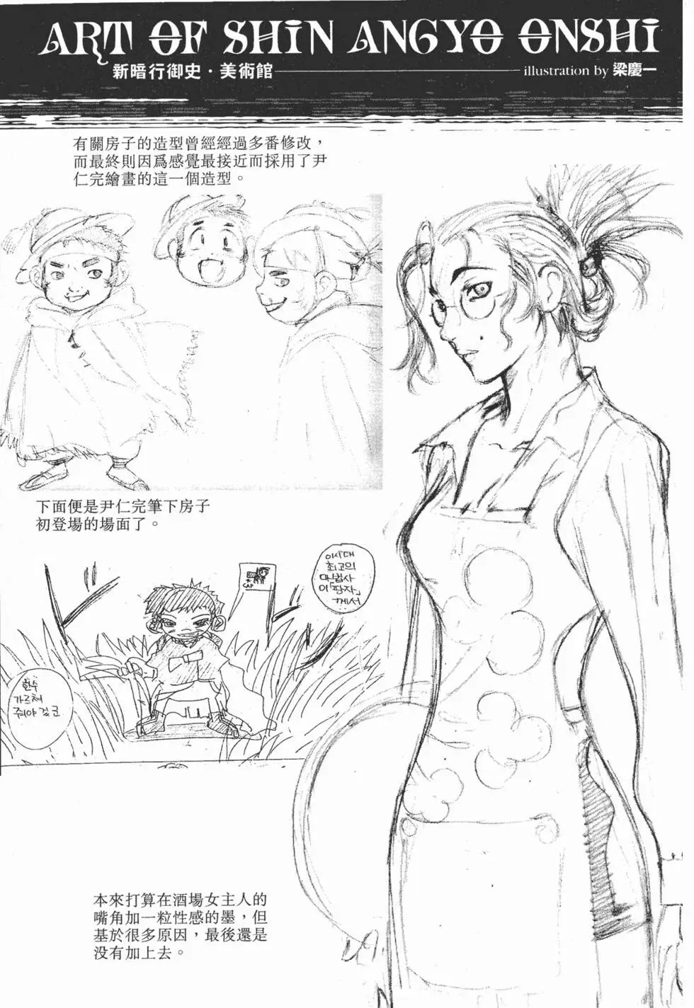 第03卷
