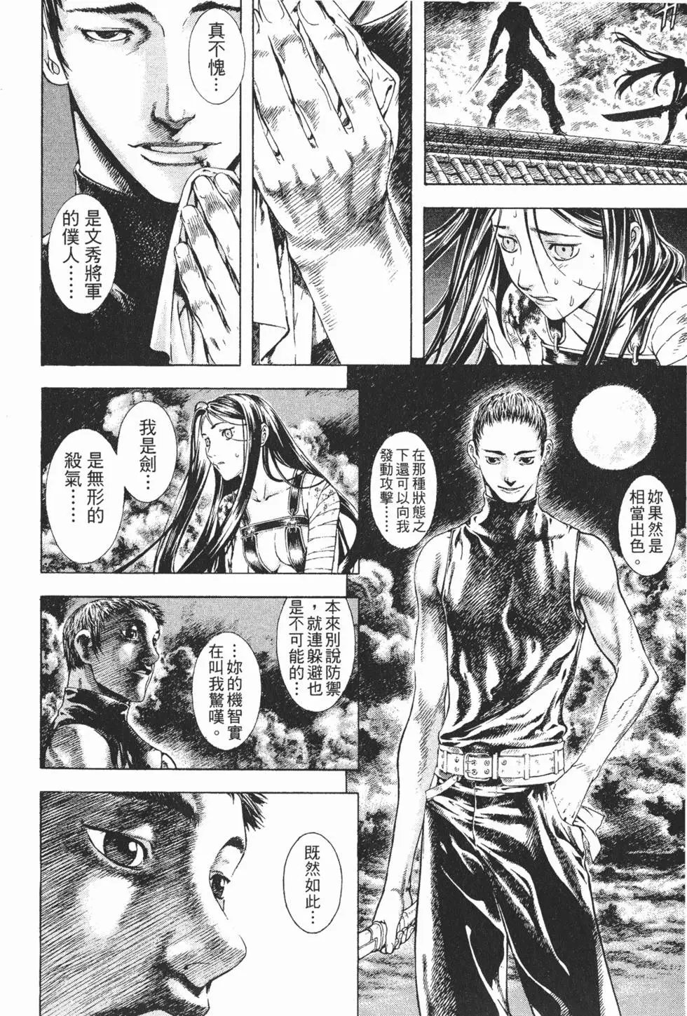 第04卷