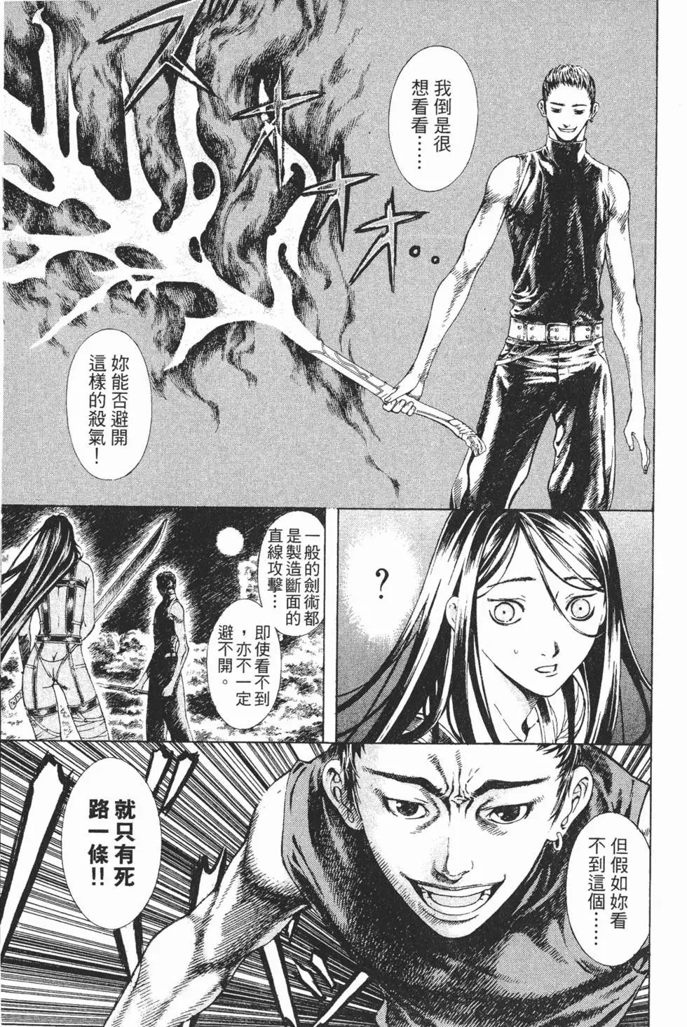 第04卷