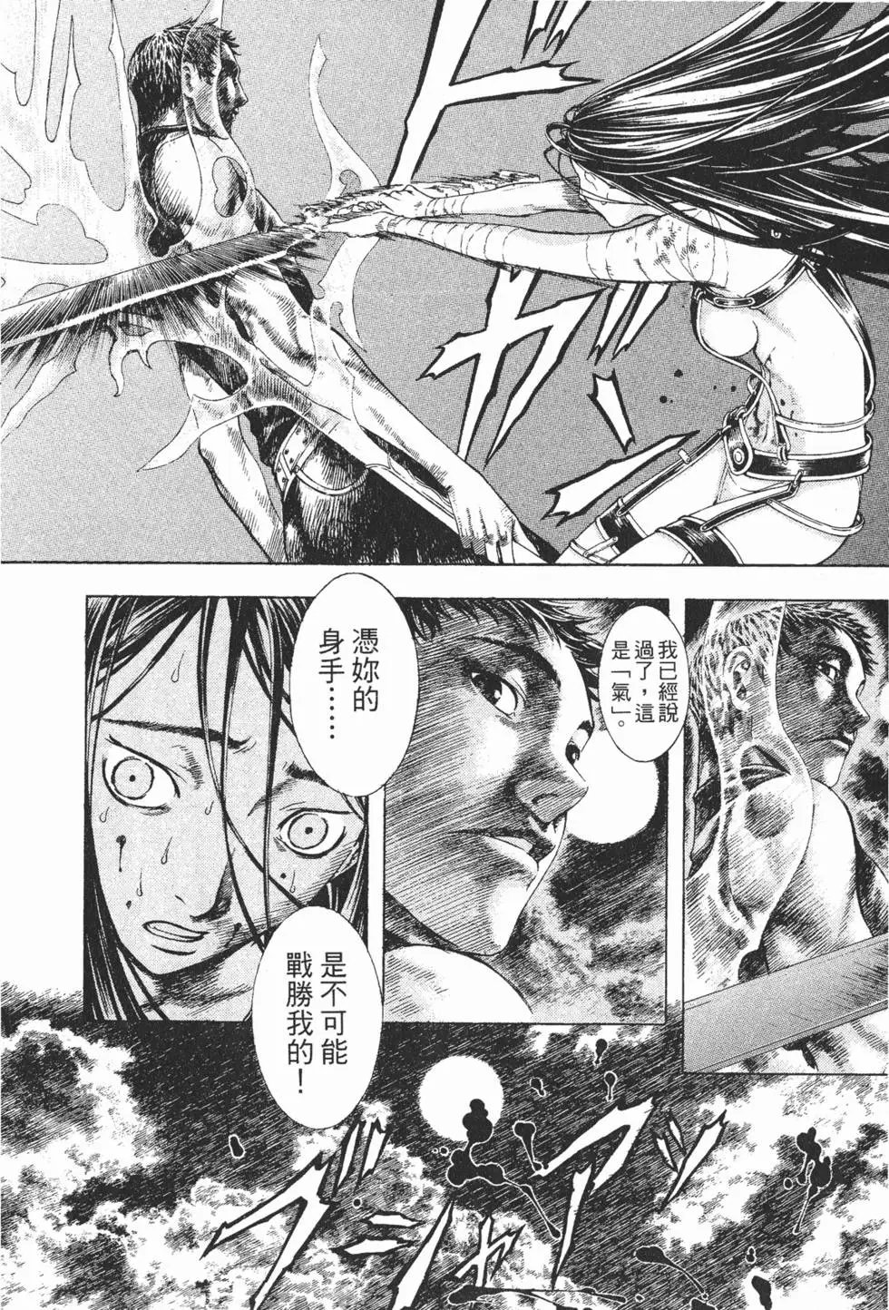 第04卷