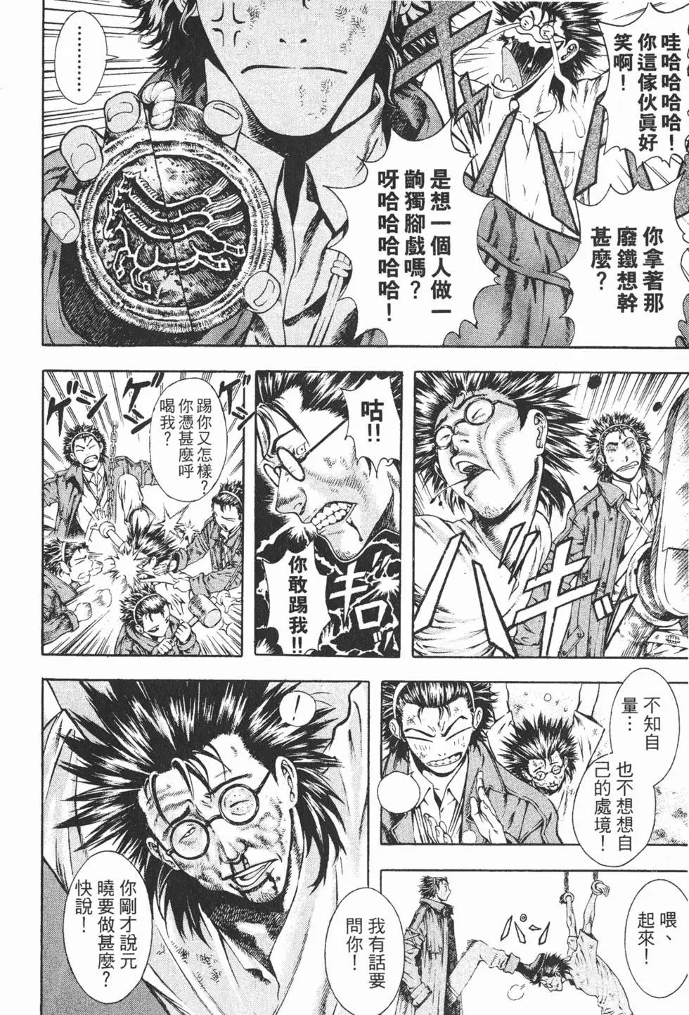 第04卷