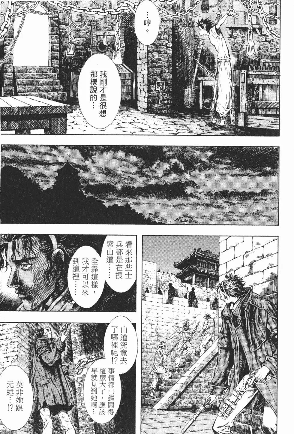 第04卷