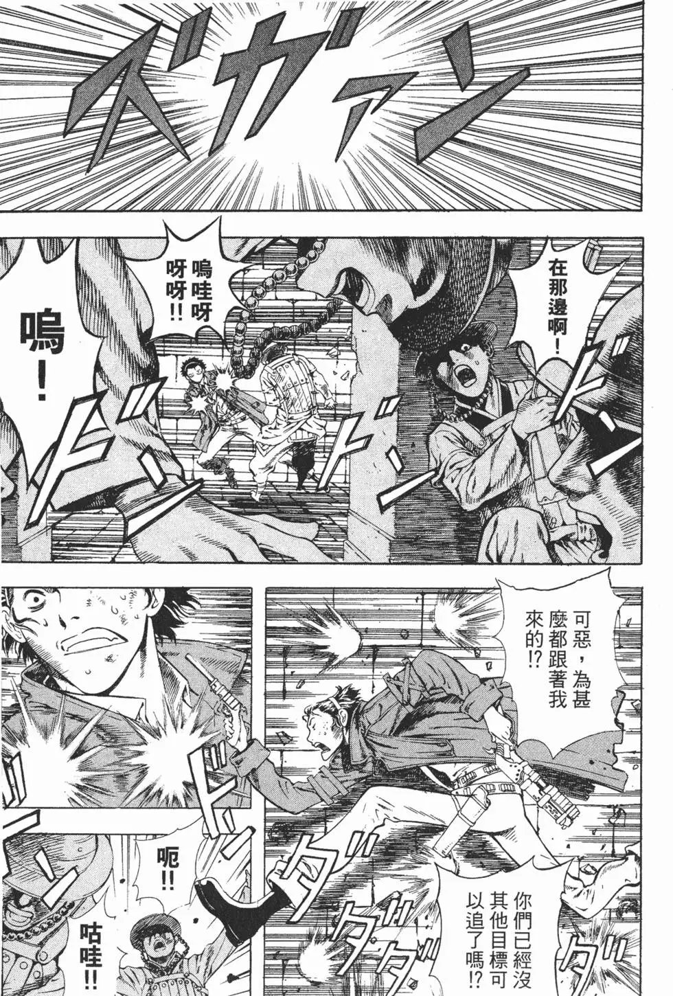 第04卷