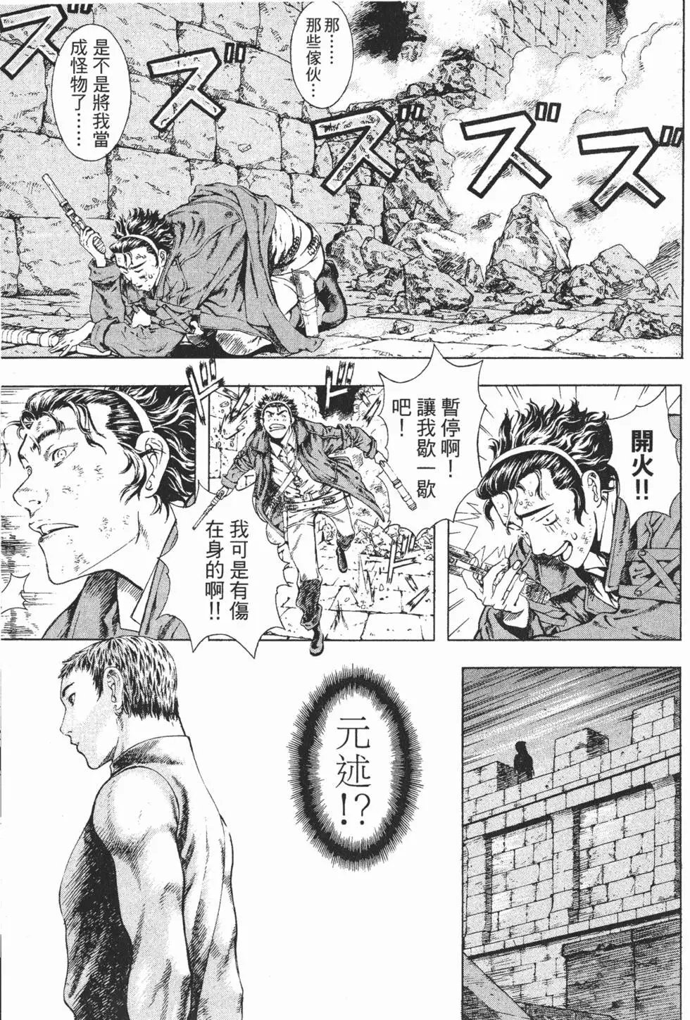 第04卷