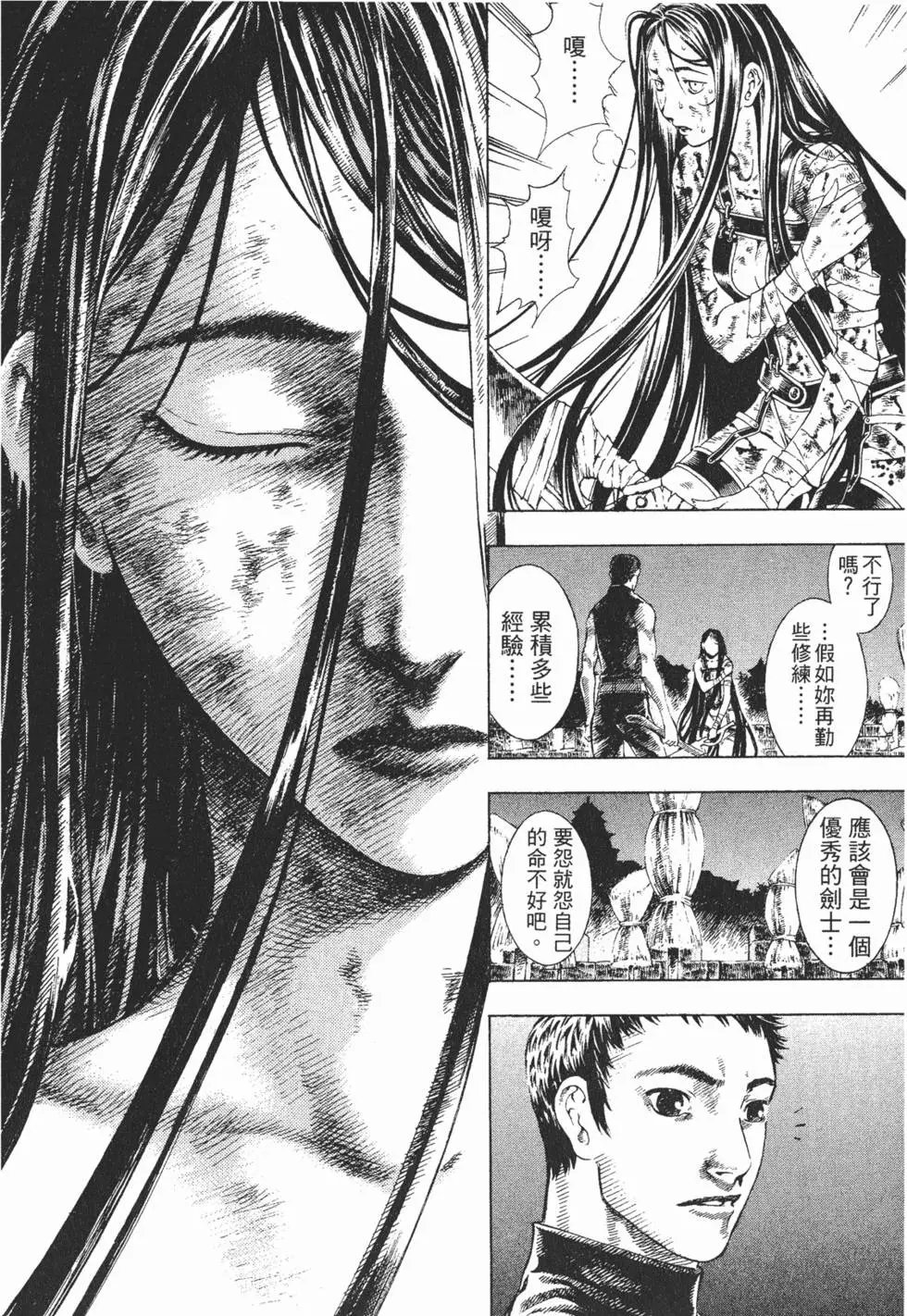 第04卷