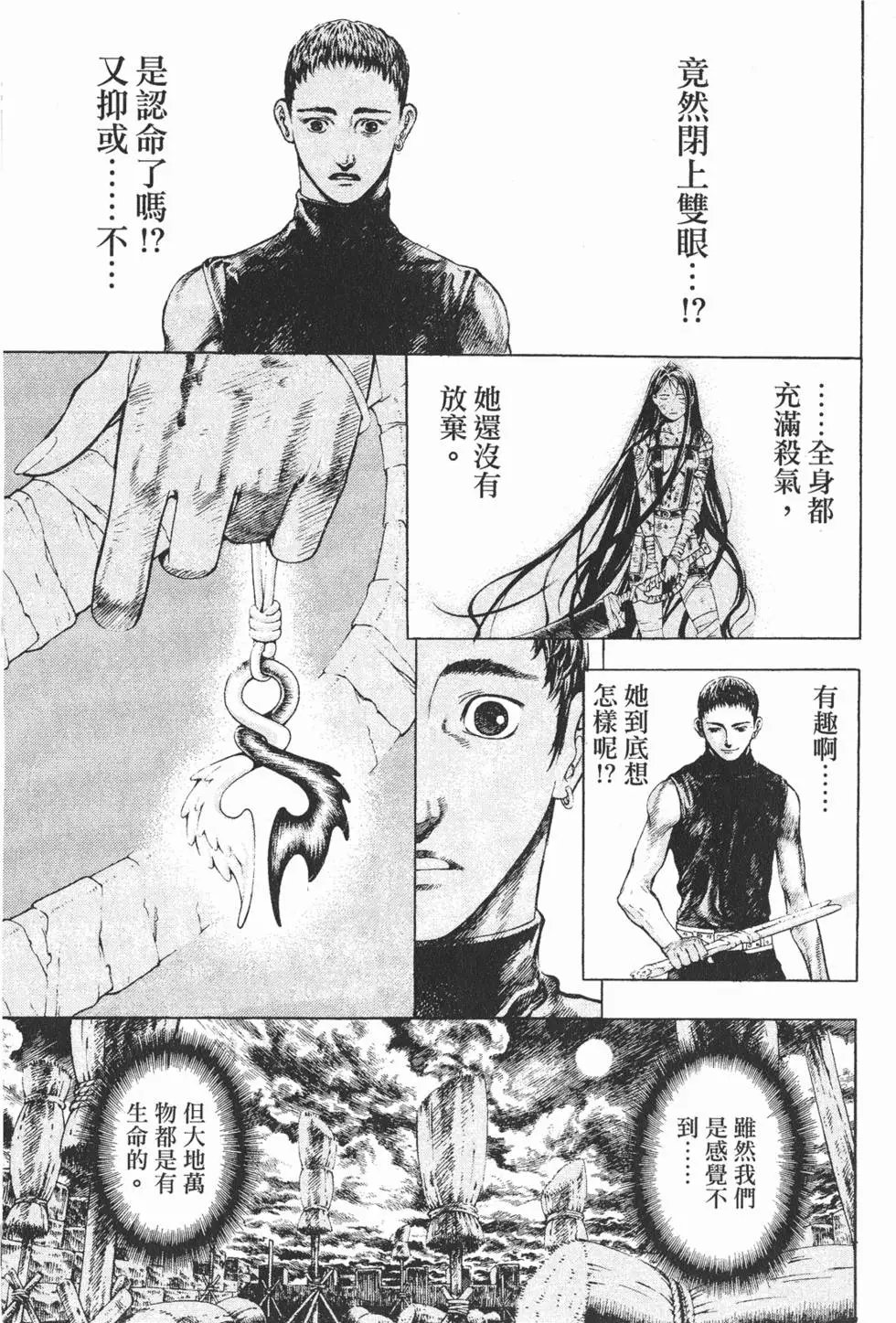 第04卷