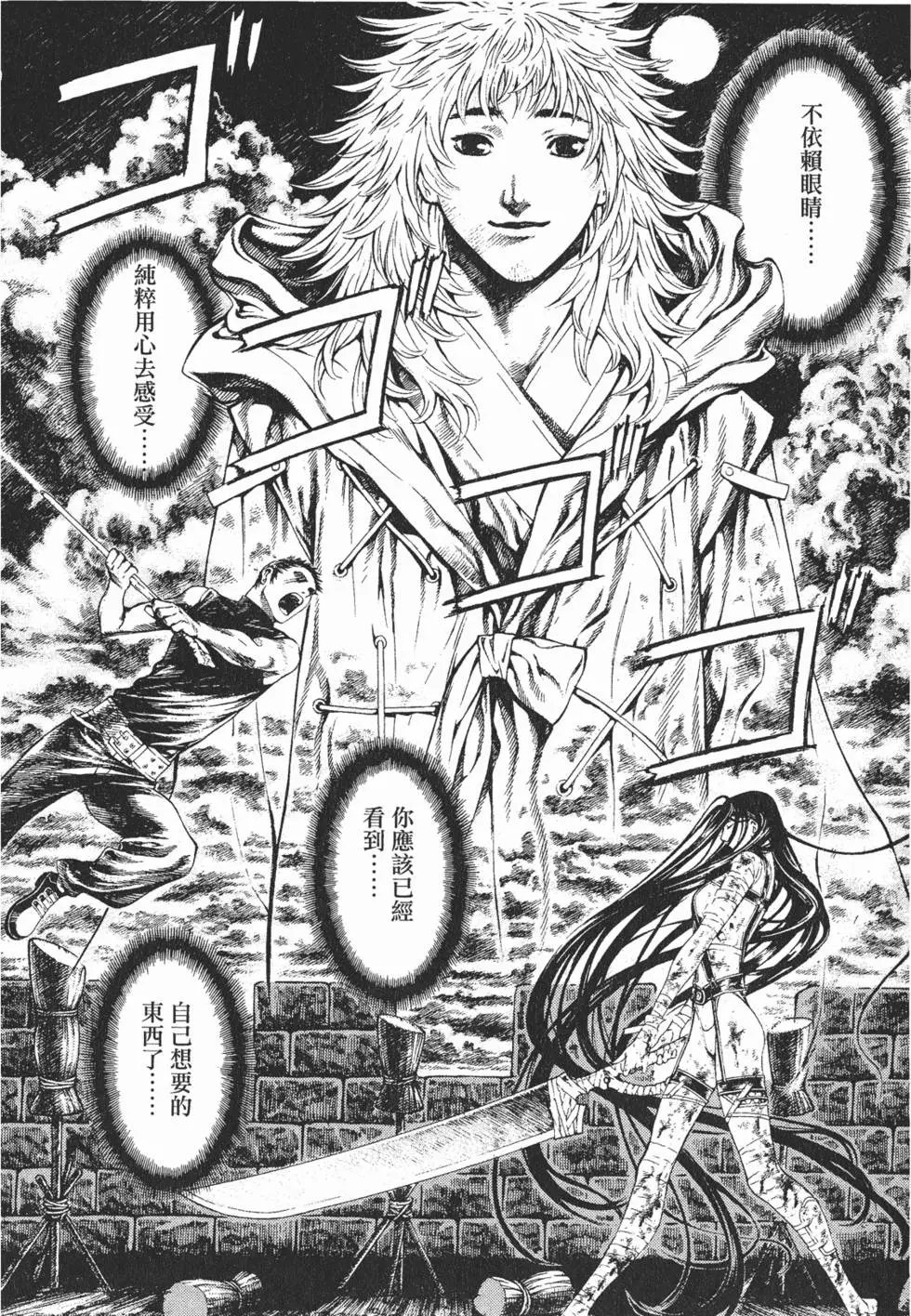 第04卷