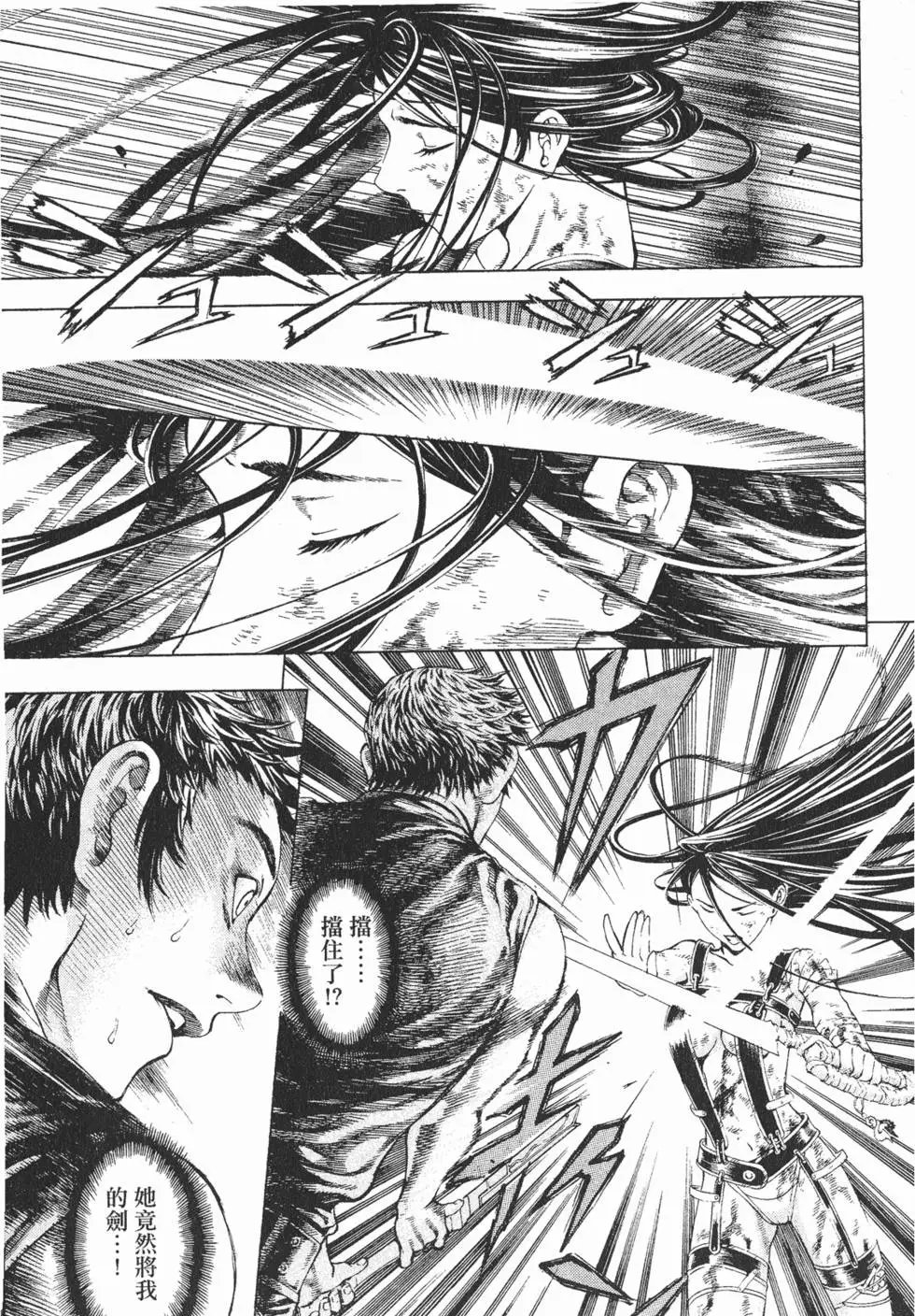 第04卷