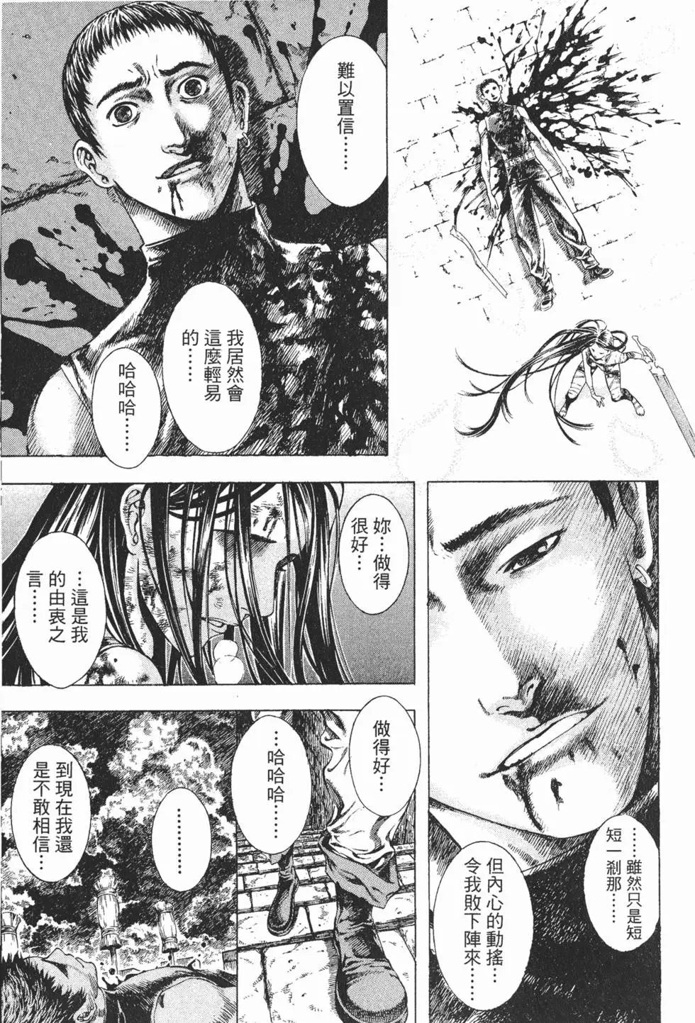 第04卷