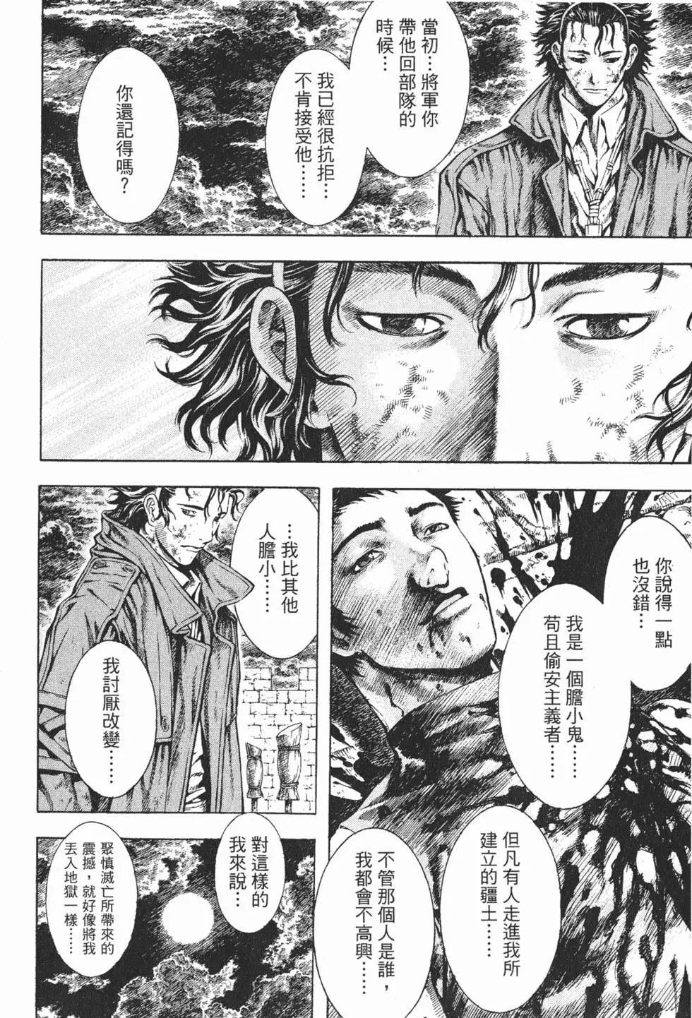 第04卷