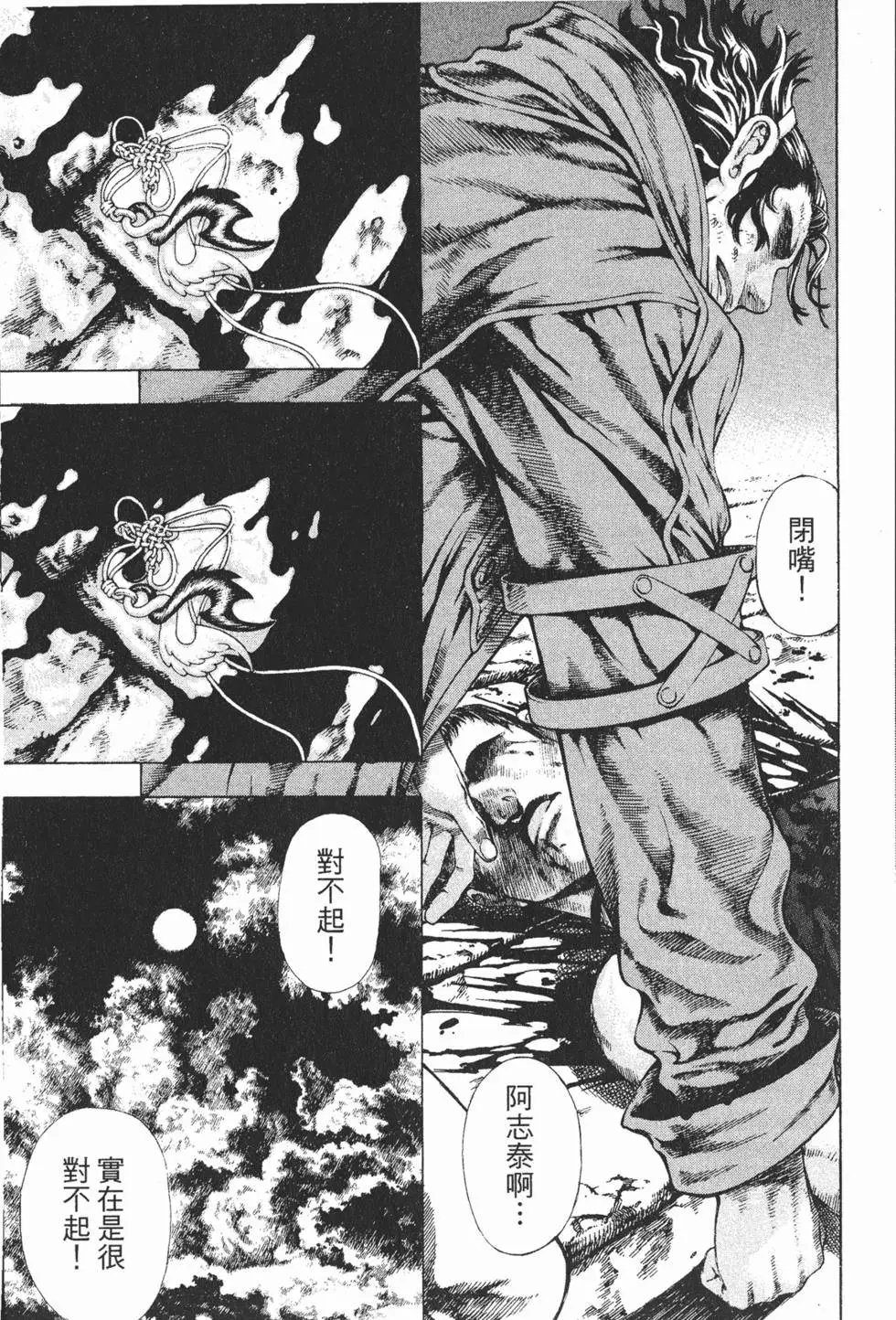 第04卷