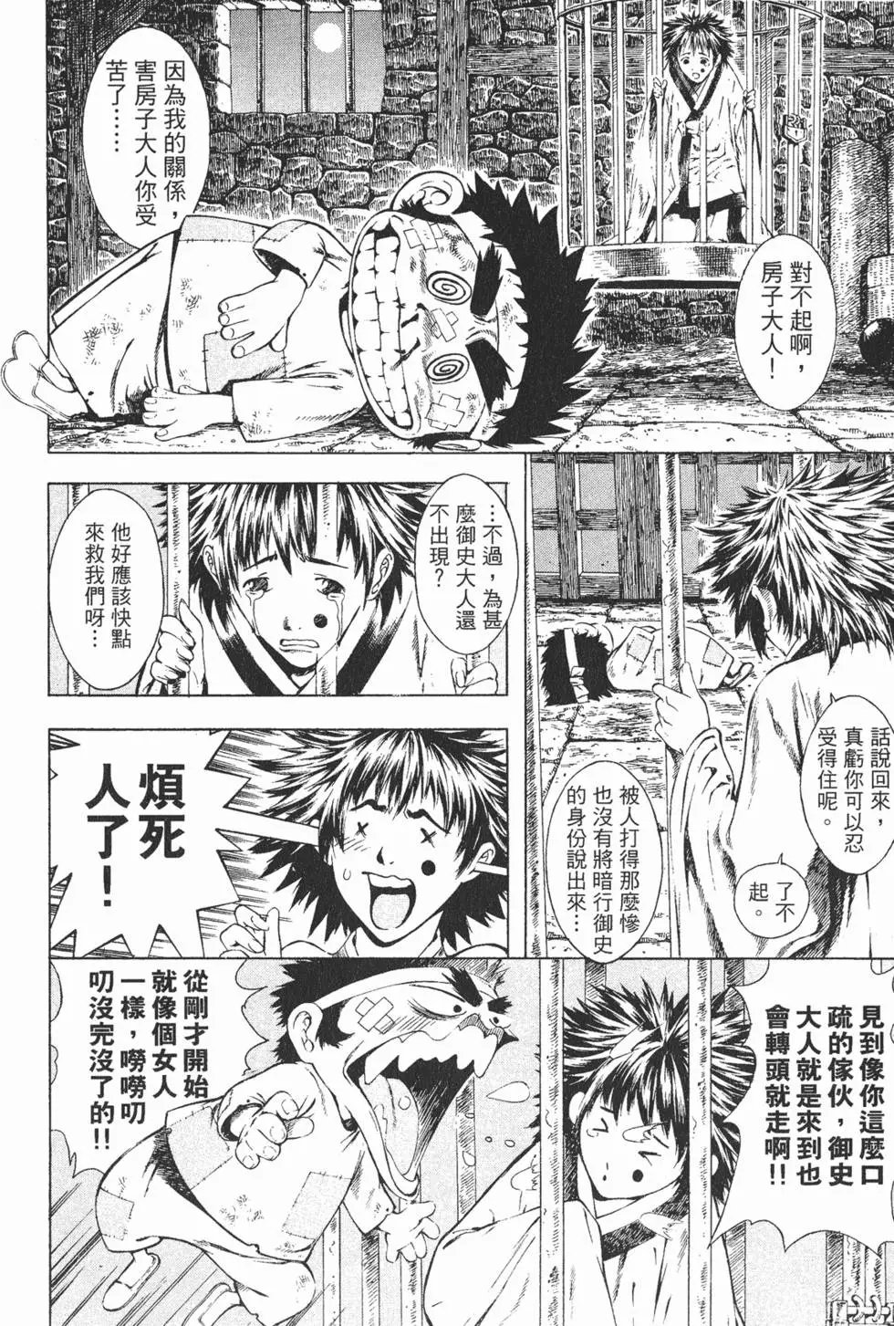 第04卷