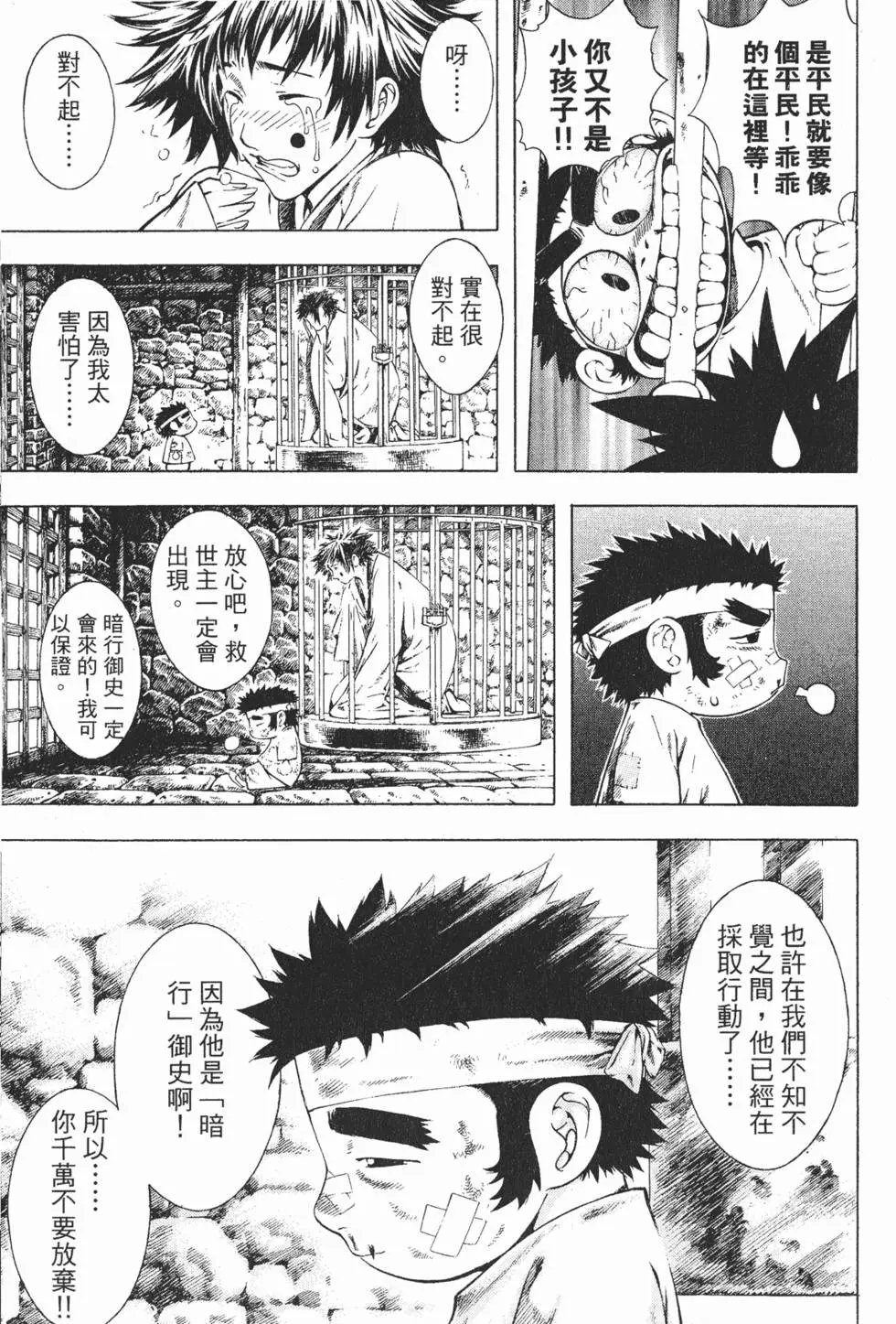 第04卷